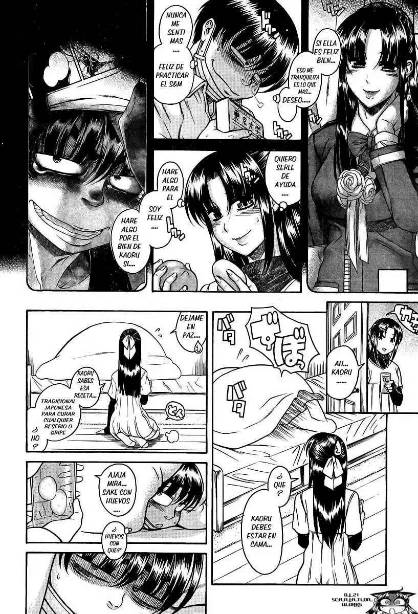 Nana To Kaoru Capitulo 90 página 8