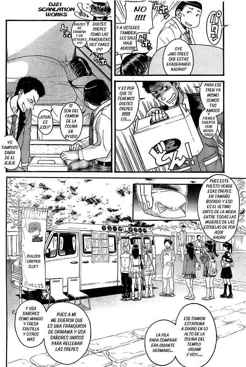 Nana To Kaoru Capitulo 91 página 3