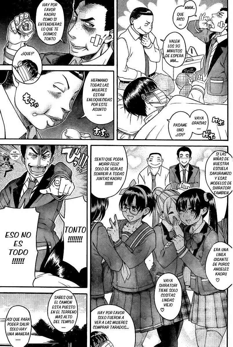 Nana To Kaoru Capitulo 91 página 4