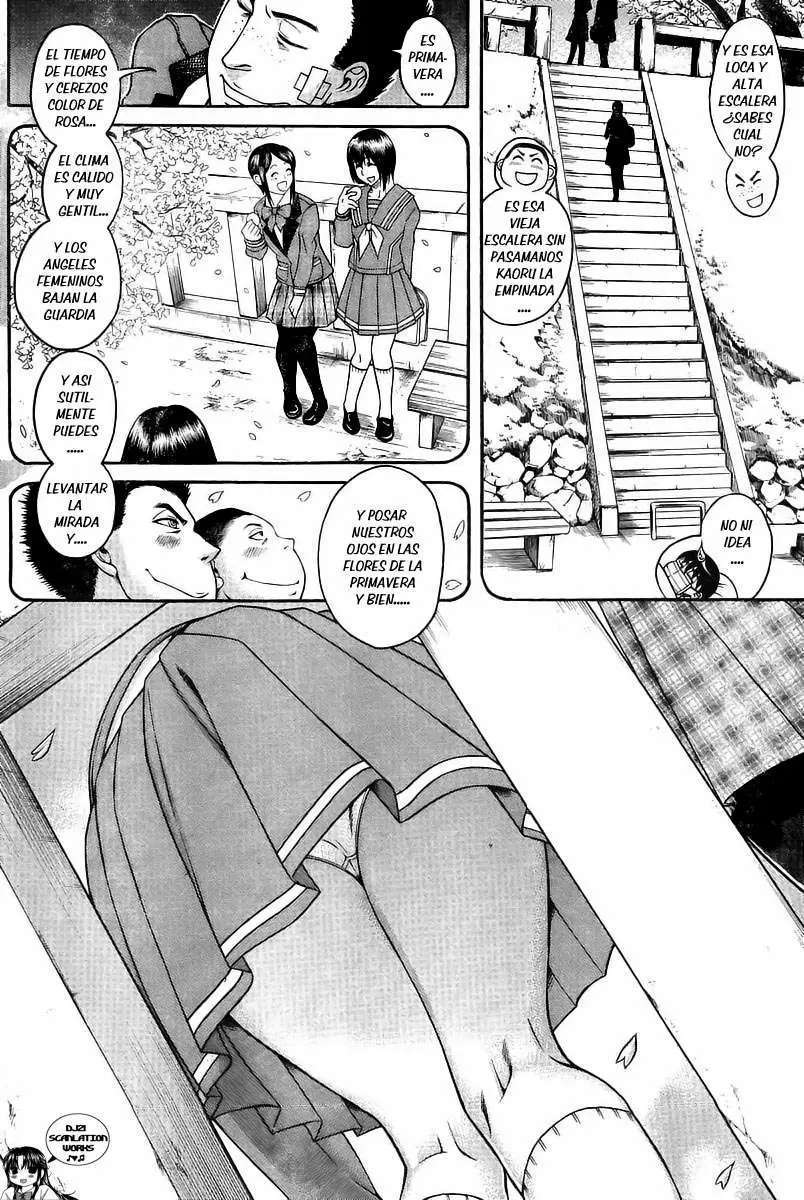 Nana To Kaoru Capitulo 91 página 5