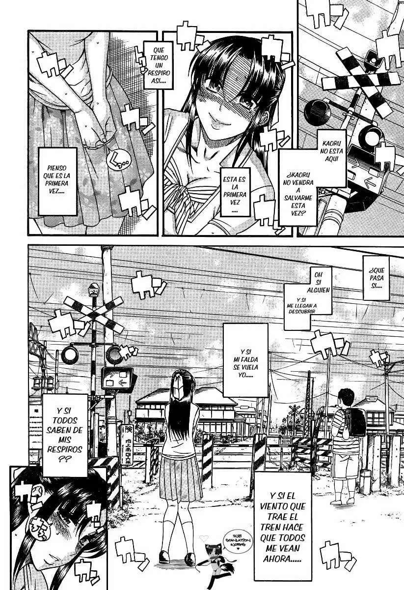 Nana To Kaoru Capitulo 92 página 16
