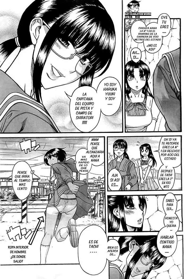Nana To Kaoru Capitulo 93 página 11