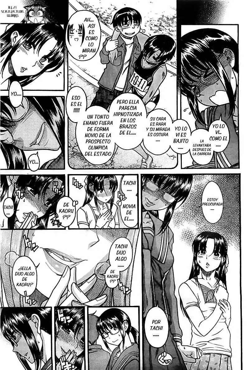 Nana To Kaoru Capitulo 93 página 15