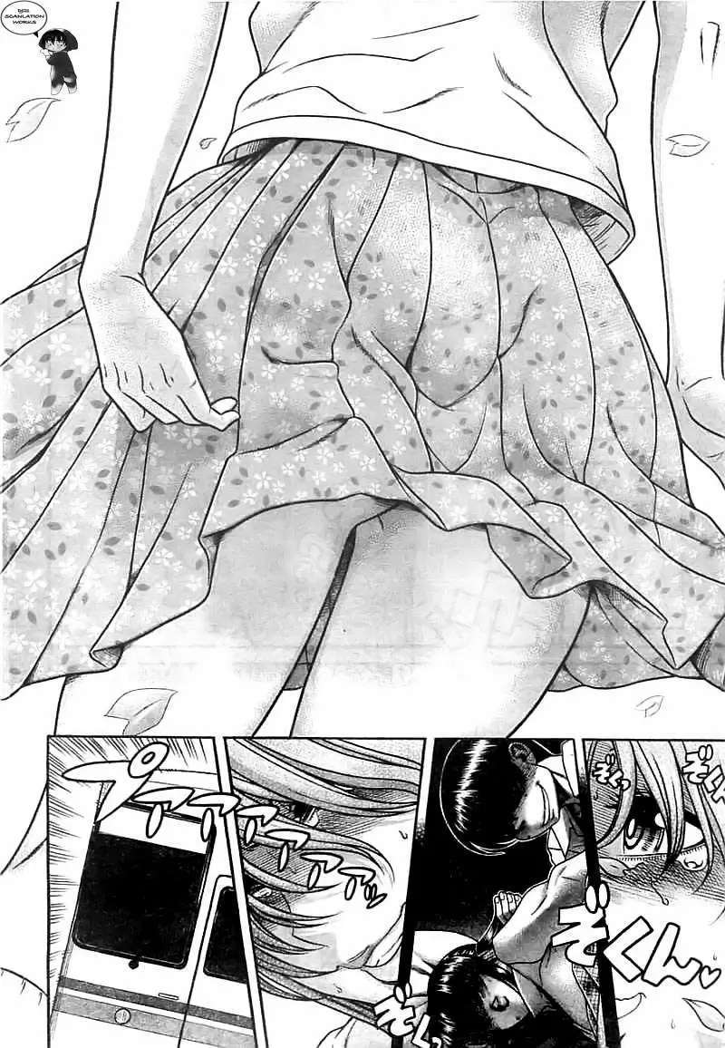 Nana To Kaoru Capitulo 93 página 4