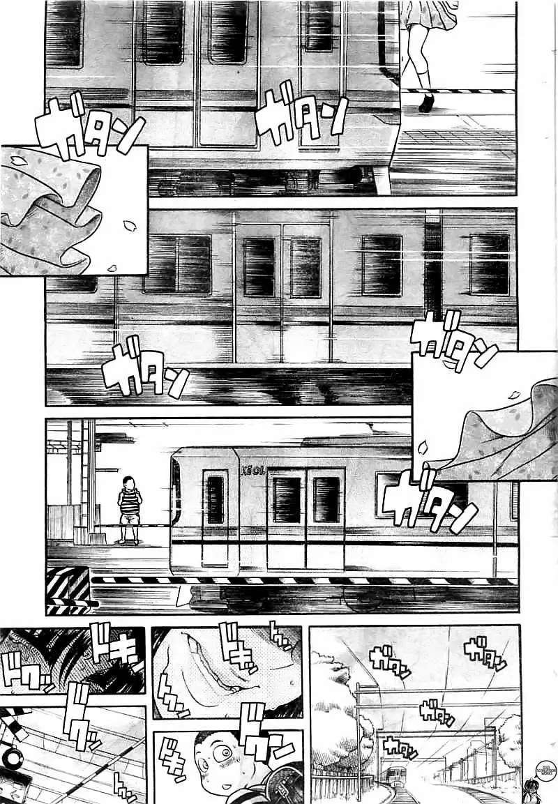 Nana To Kaoru Capitulo 93 página 5