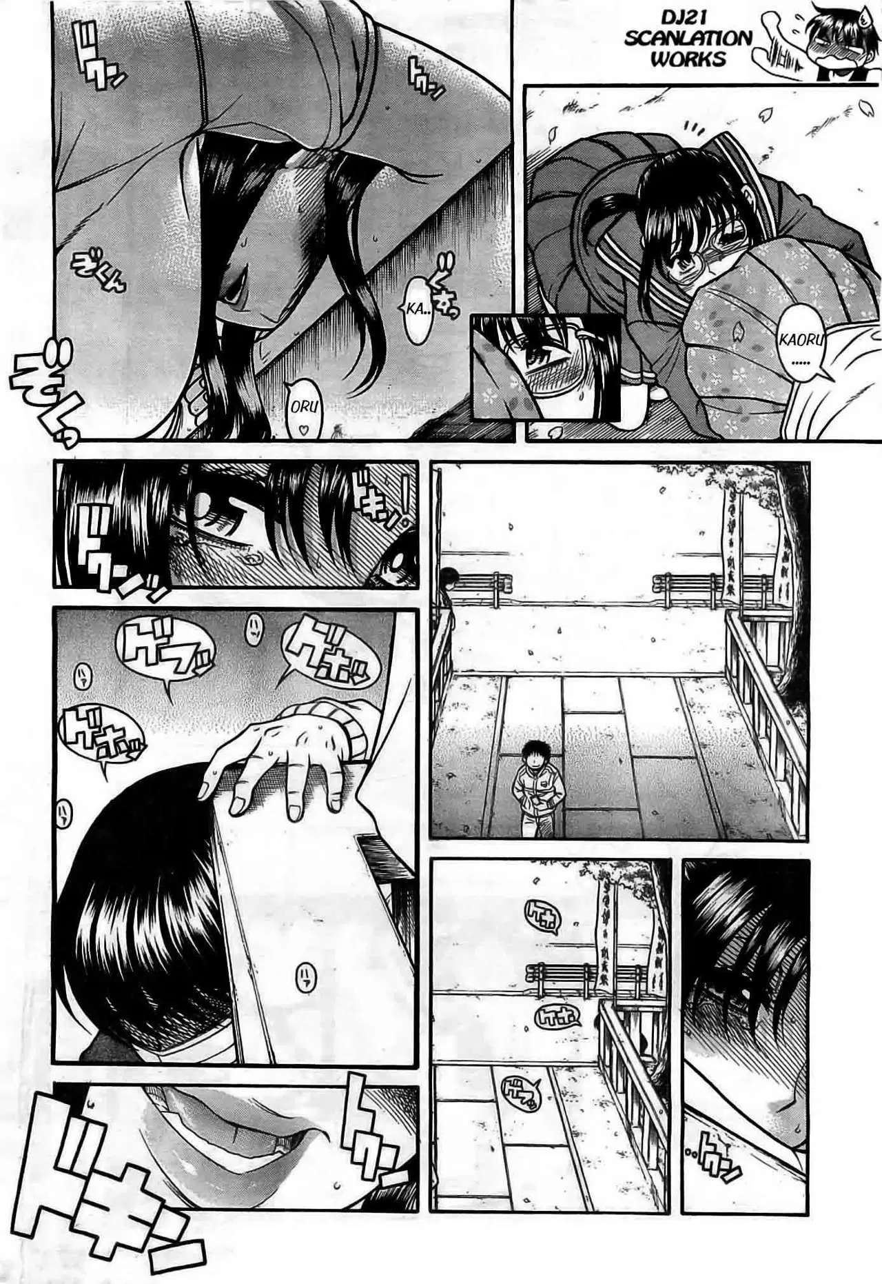 Nana To Kaoru Capitulo 94 página 16