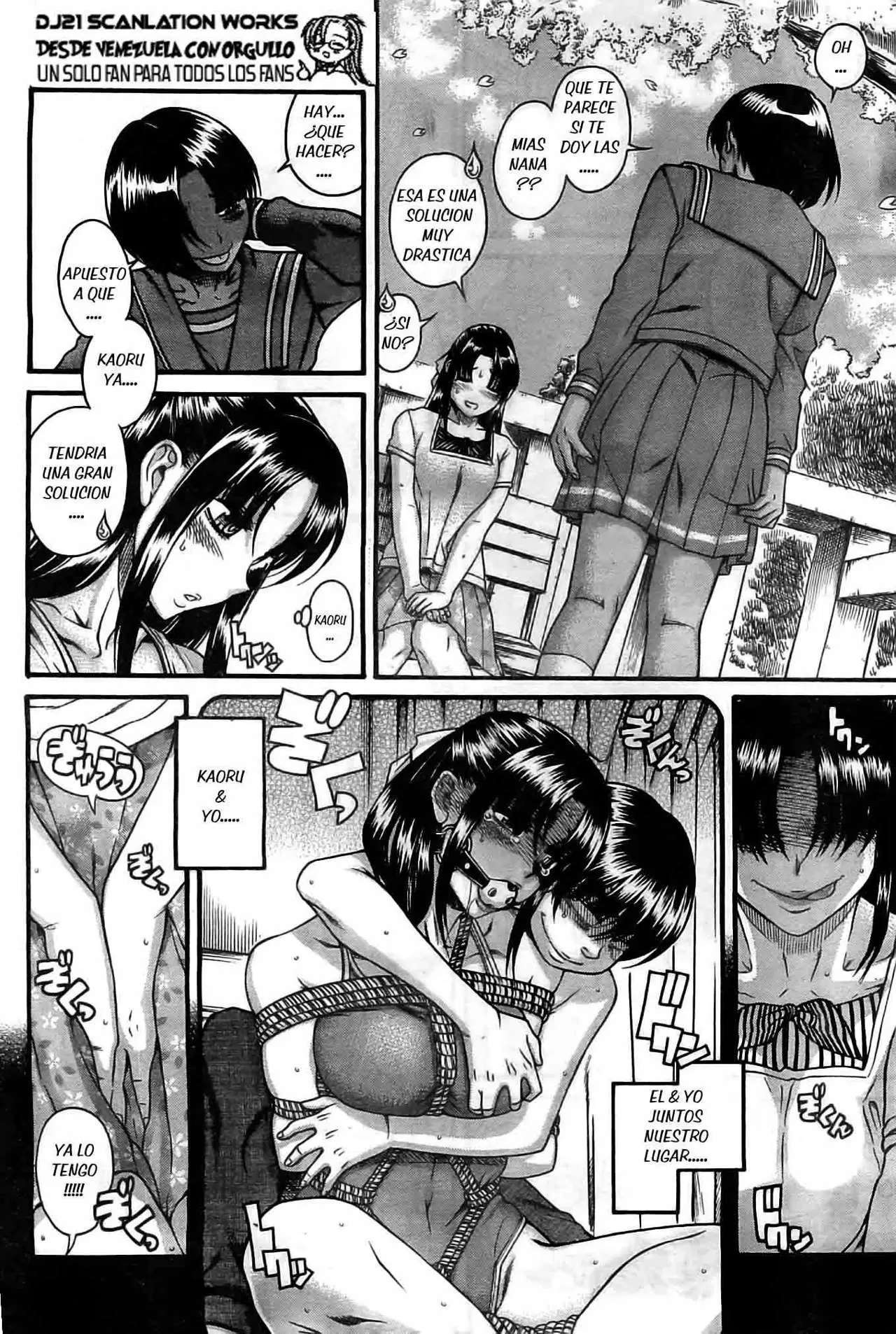 Nana To Kaoru Capitulo 94 página 4