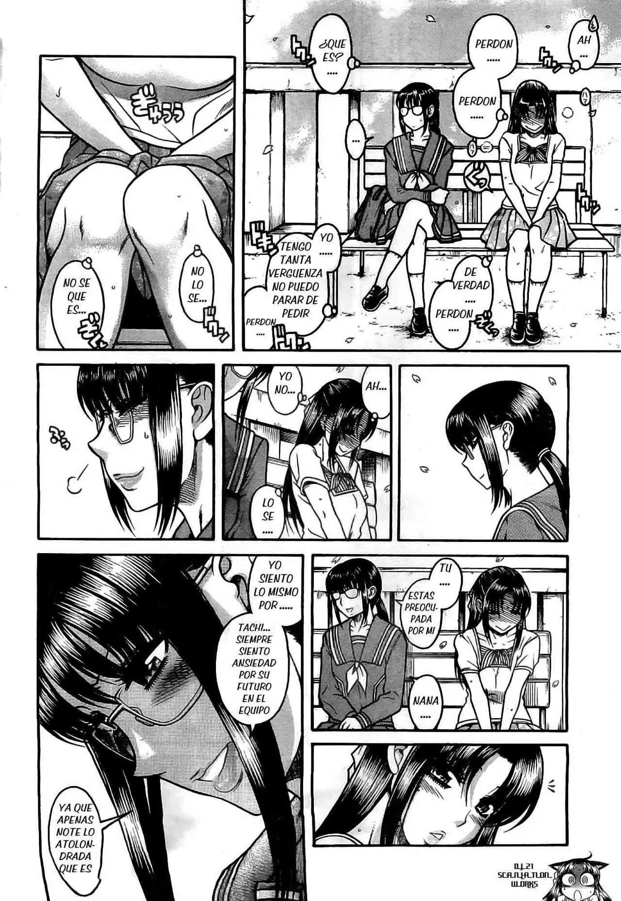 Nana To Kaoru Capitulo 94 página 6