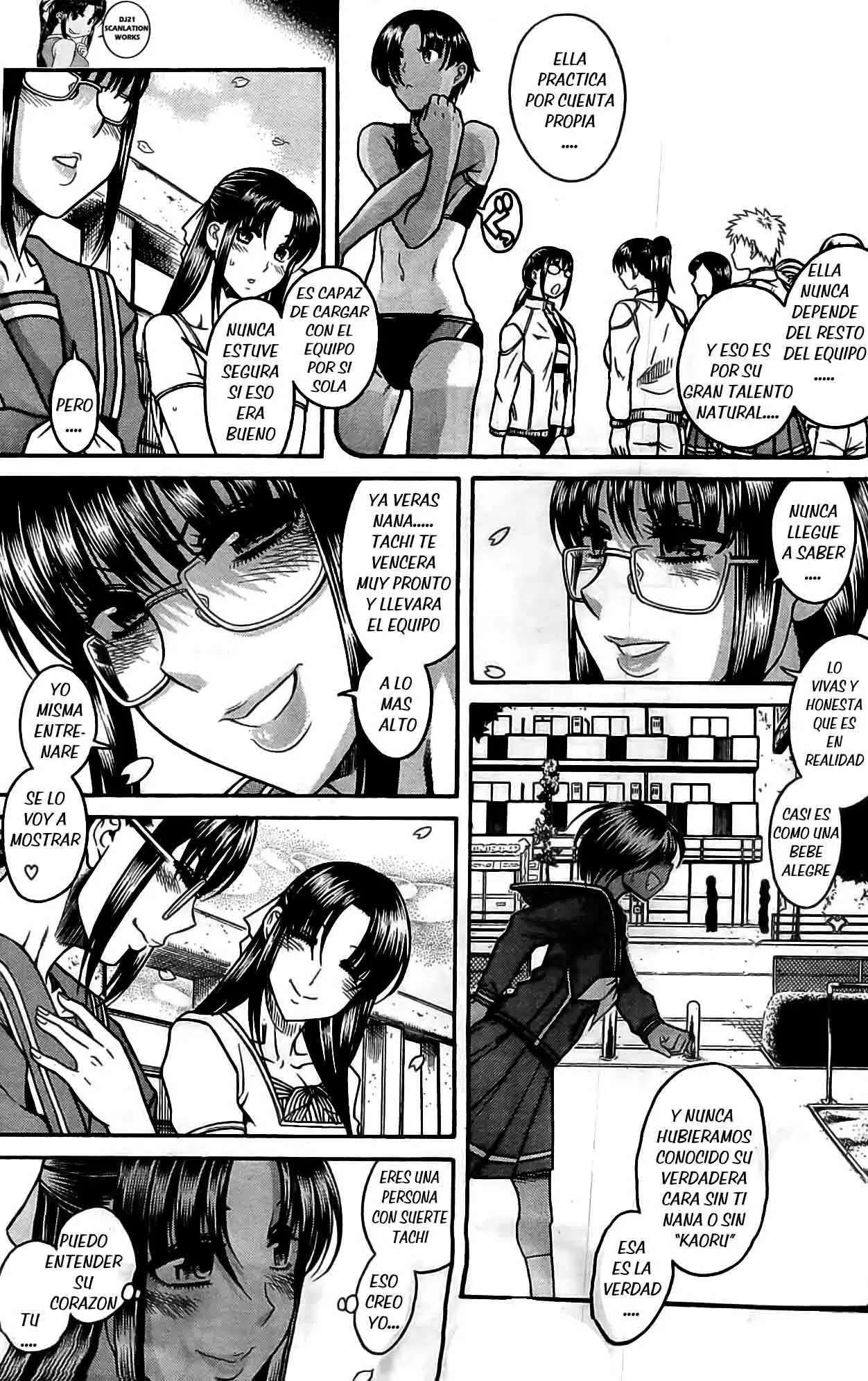 Nana To Kaoru Capitulo 94 página 7
