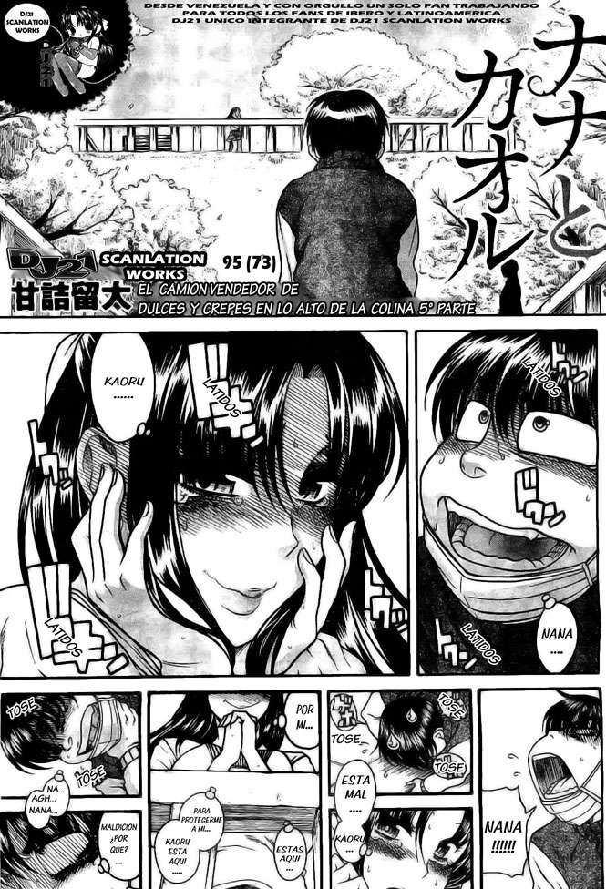 Nana To Kaoru Capitulo 95 página 2