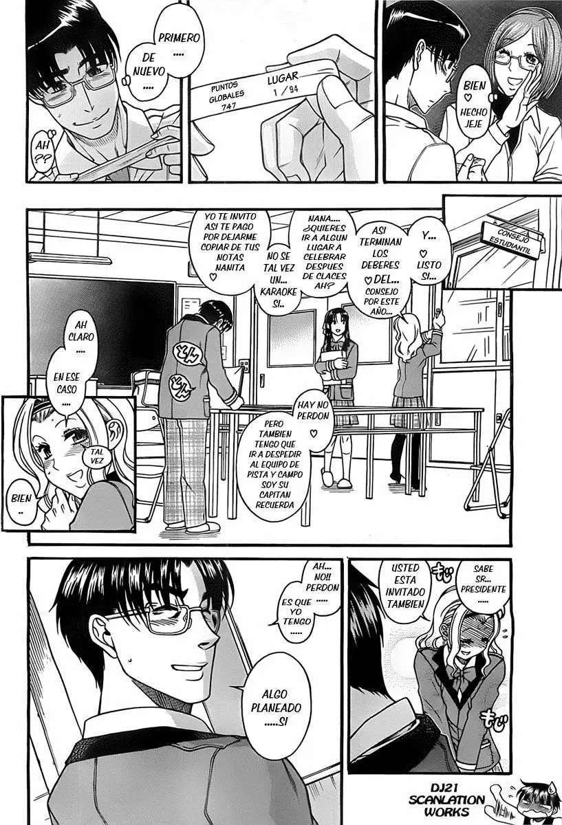 Nana To Kaoru Capitulo 96 página 3