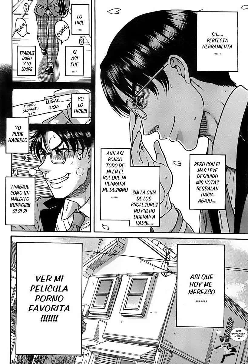 Nana To Kaoru Capitulo 96 página 7