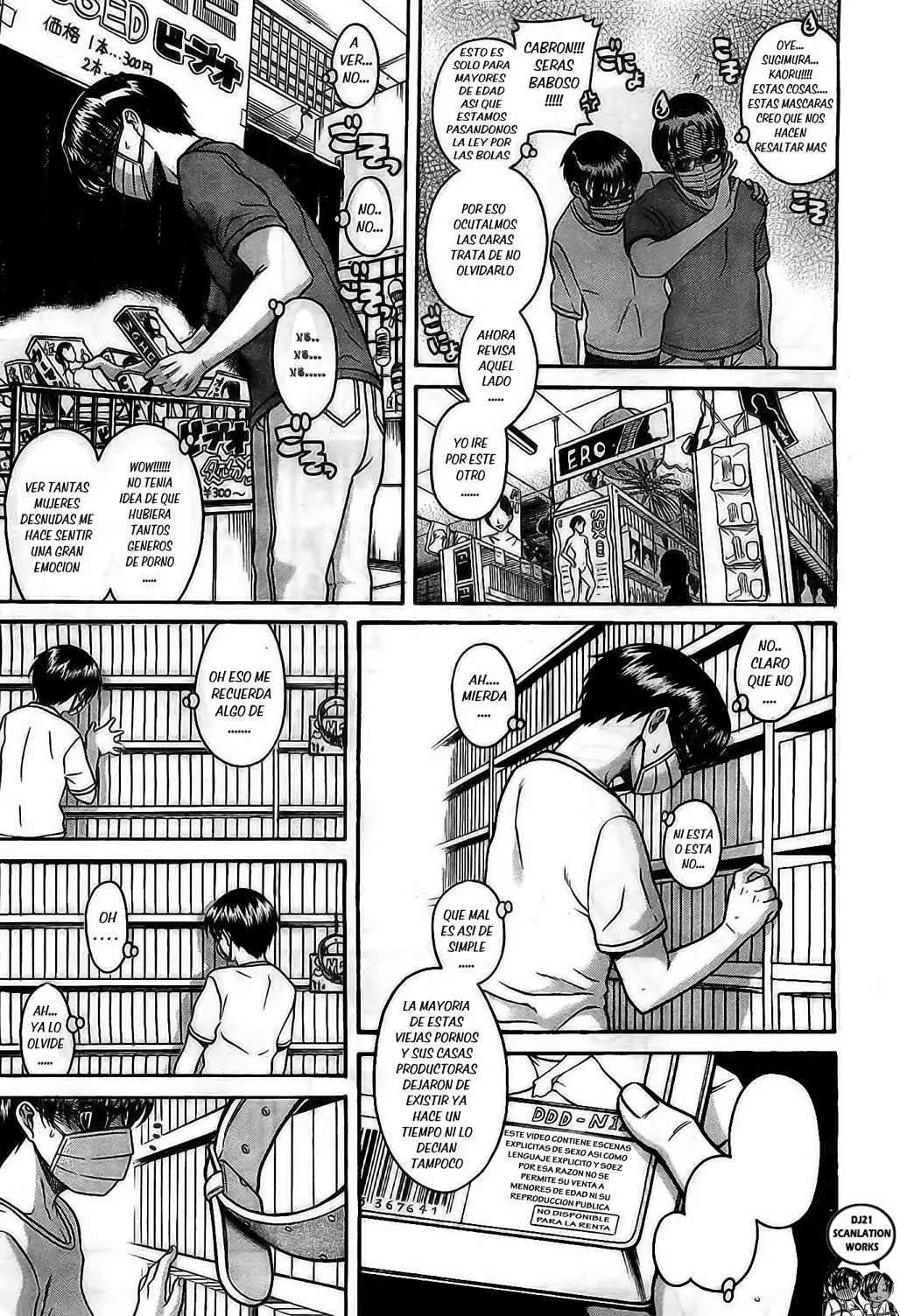 Nana To Kaoru Capitulo 97 página 12