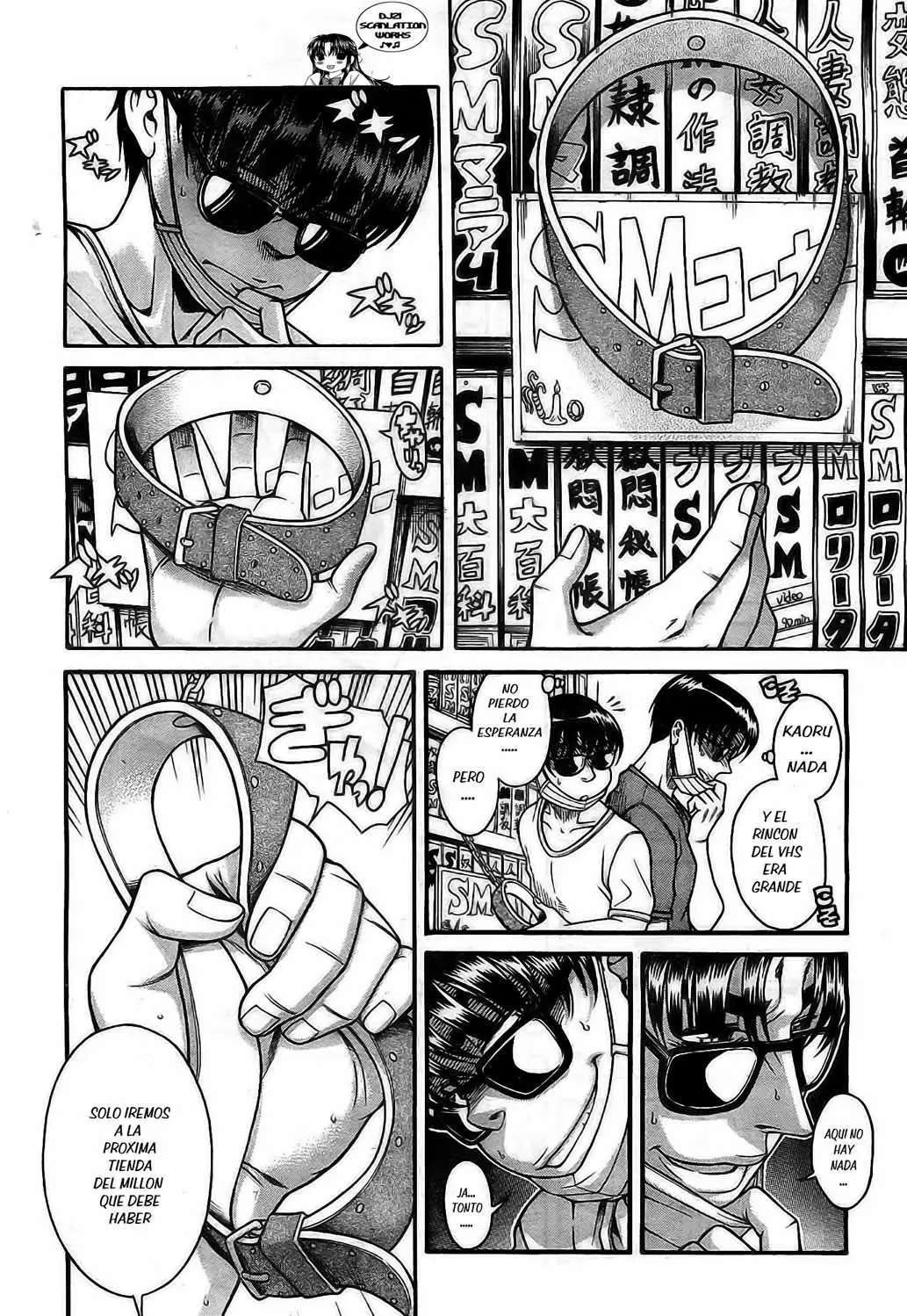 Nana To Kaoru Capitulo 97 página 13
