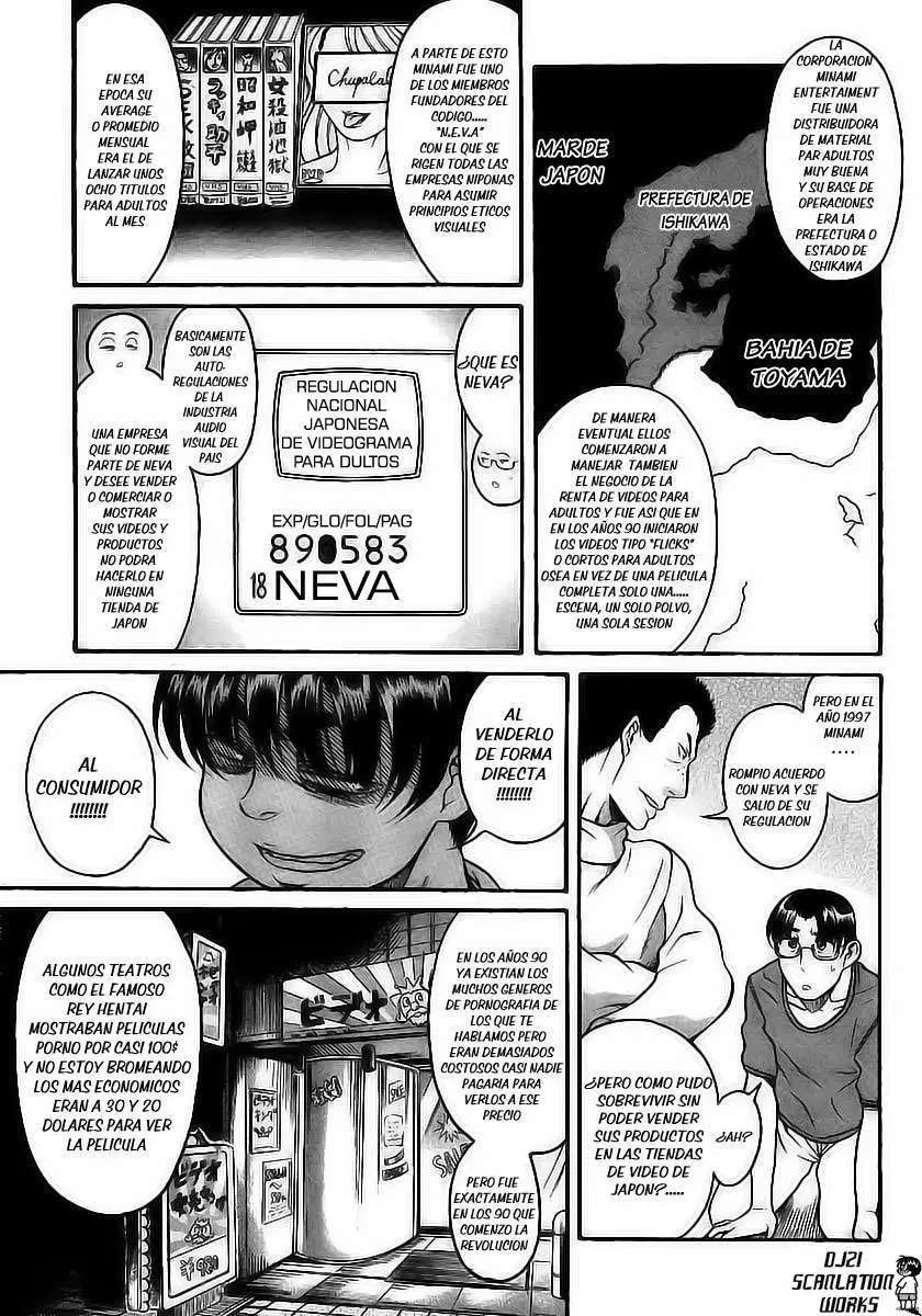 Nana To Kaoru Capitulo 98 página 11