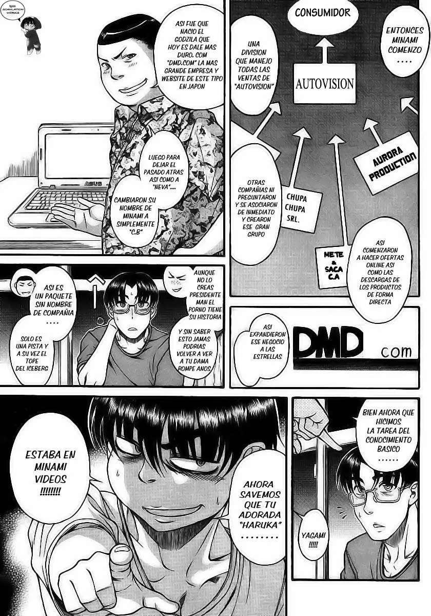 Nana To Kaoru Capitulo 98 página 13
