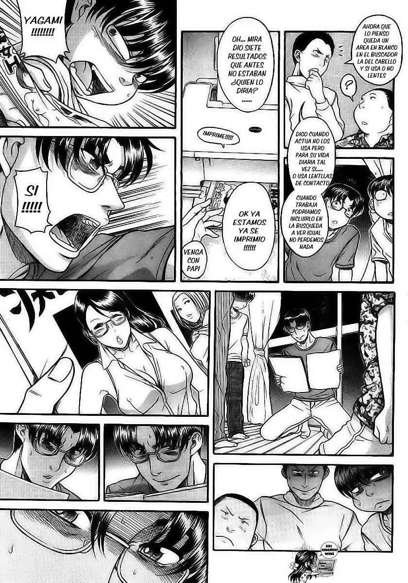 Nana To Kaoru Capitulo 98 página 17