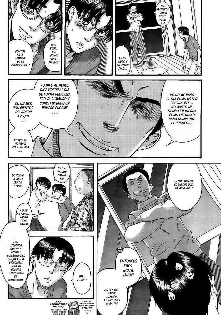 Nana To Kaoru Capitulo 98 página 2