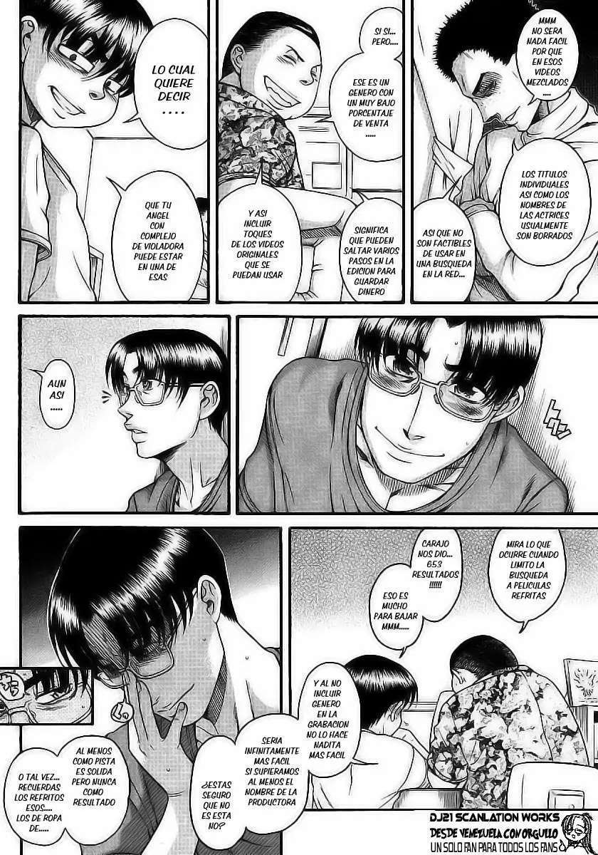 Nana To Kaoru Capitulo 98 página 4