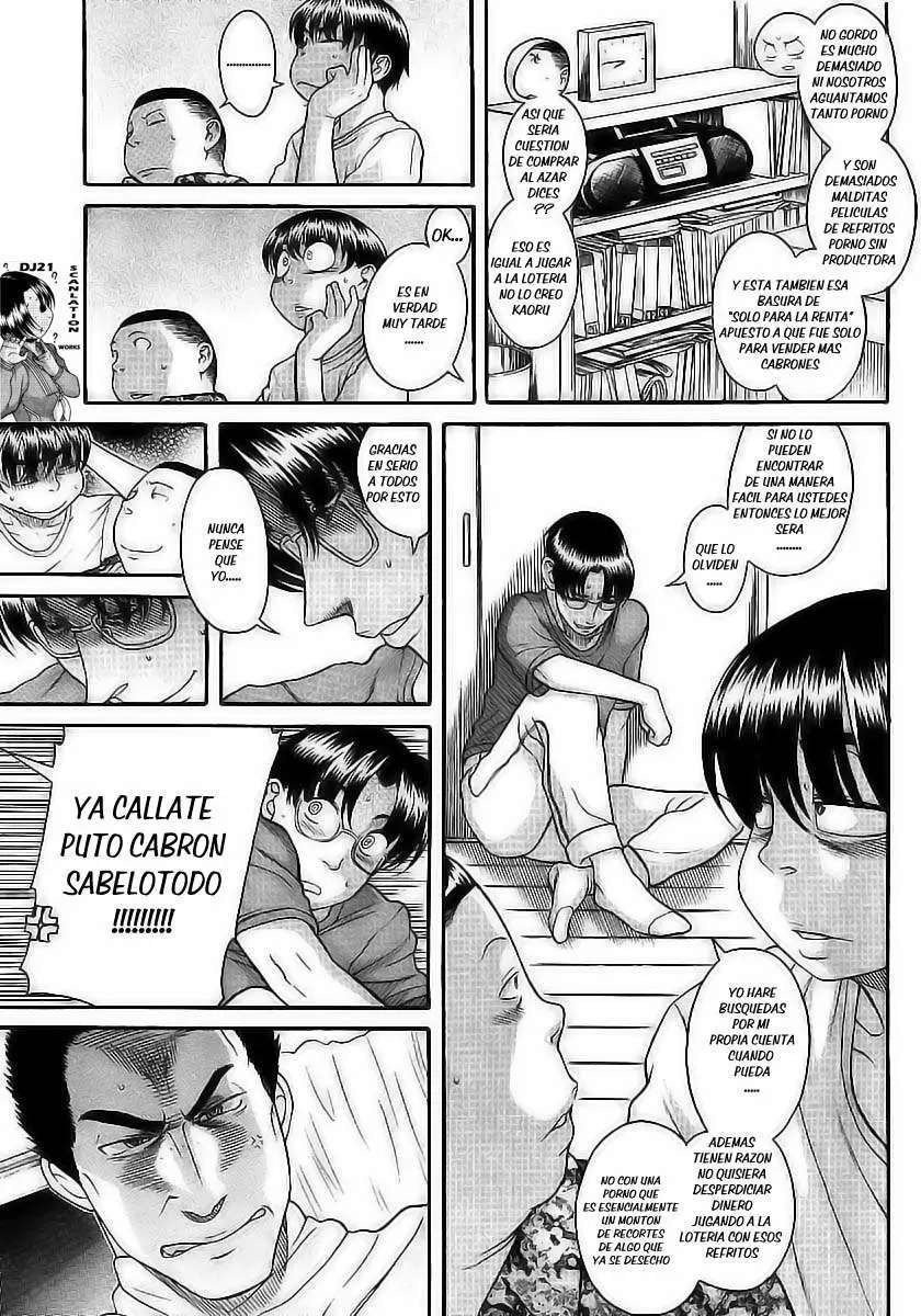Nana To Kaoru Capitulo 98 página 5