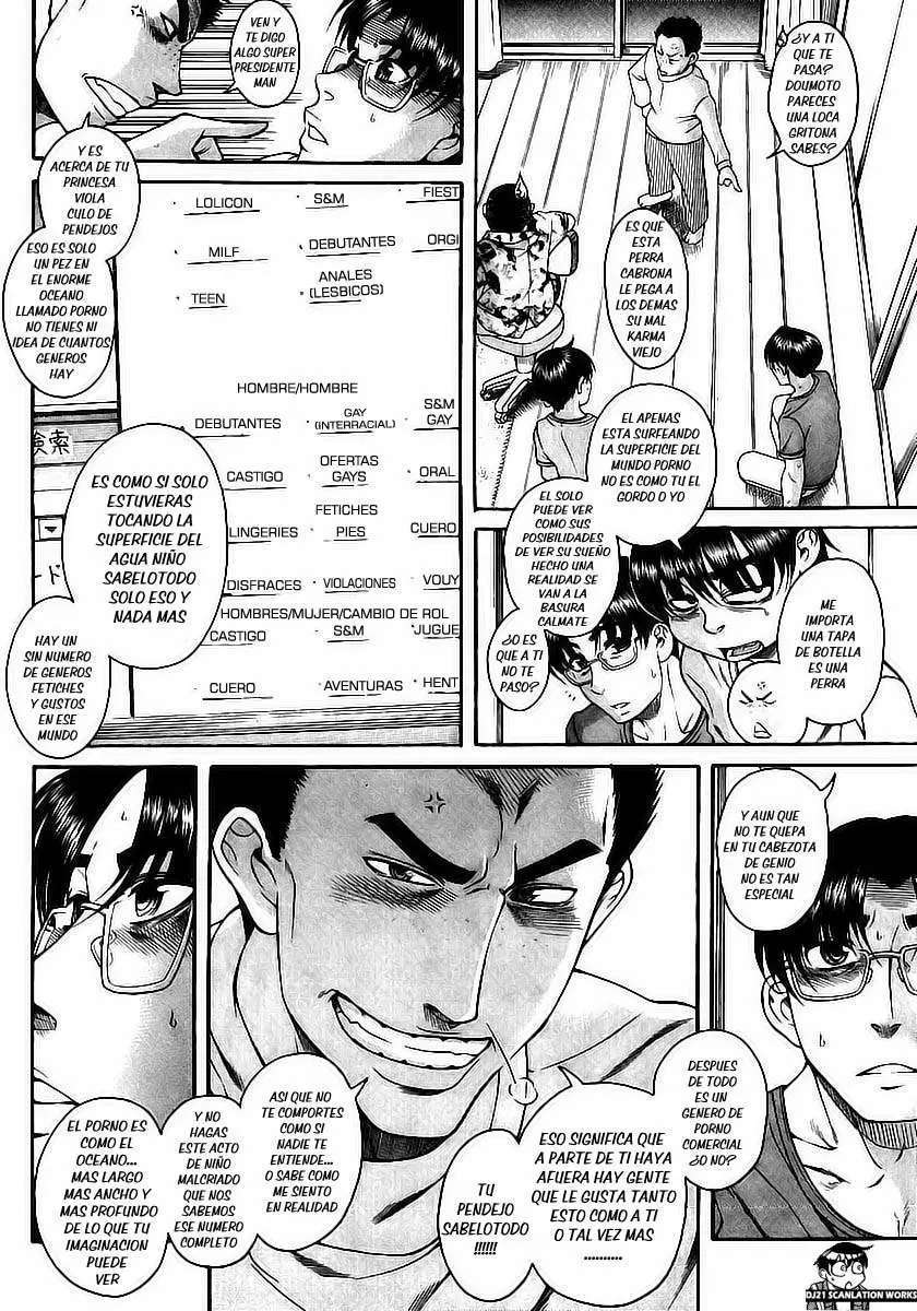 Nana To Kaoru Capitulo 98 página 6