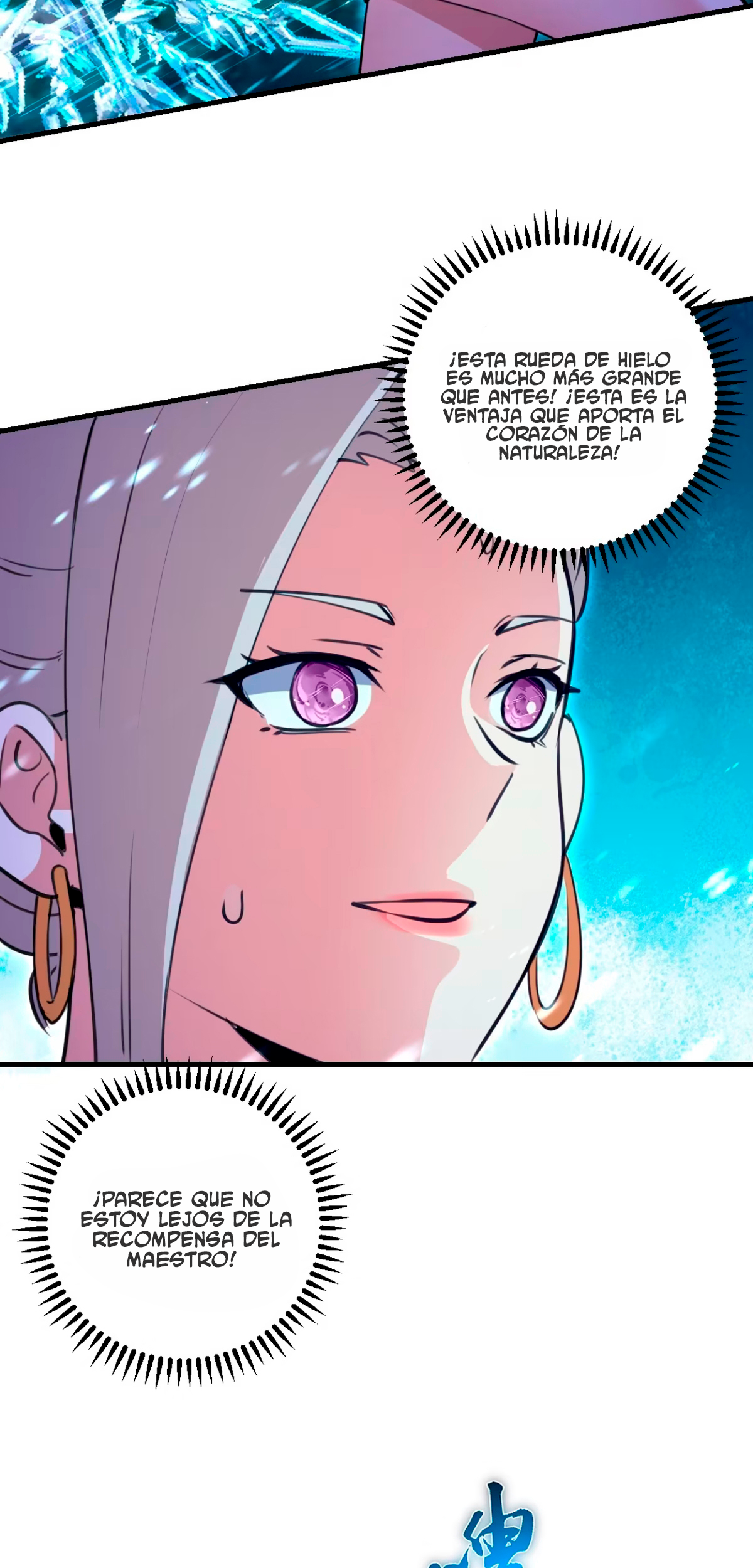 Conquistare el mundo con mi harem Capitulo 57 página 10