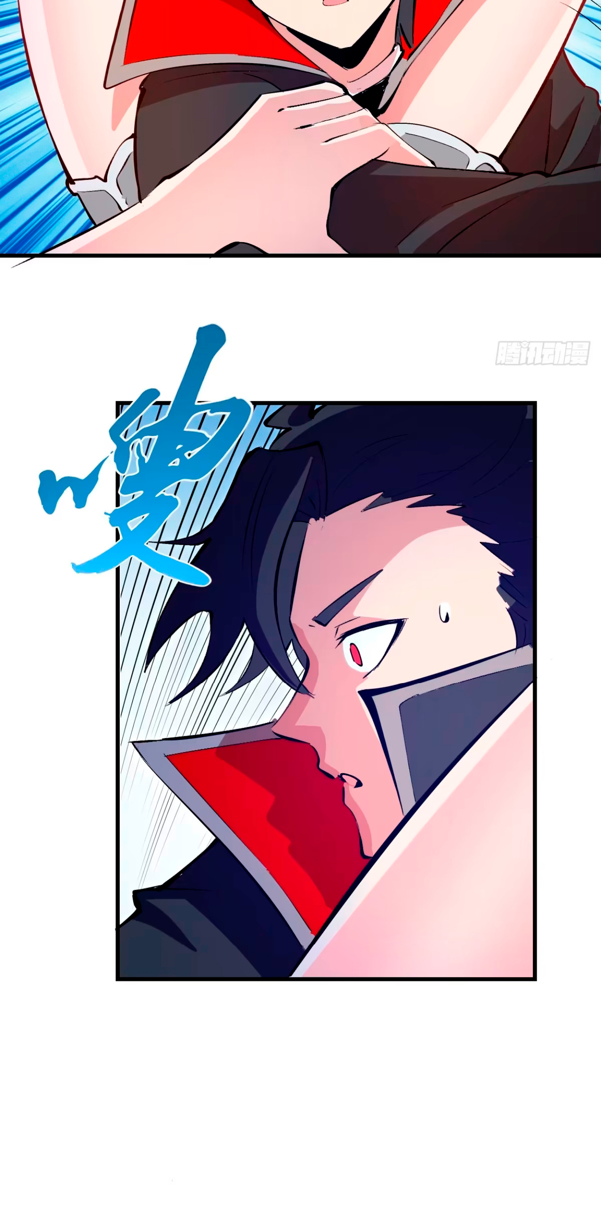 Conquistare el mundo con mi harem Capitulo 57 página 24