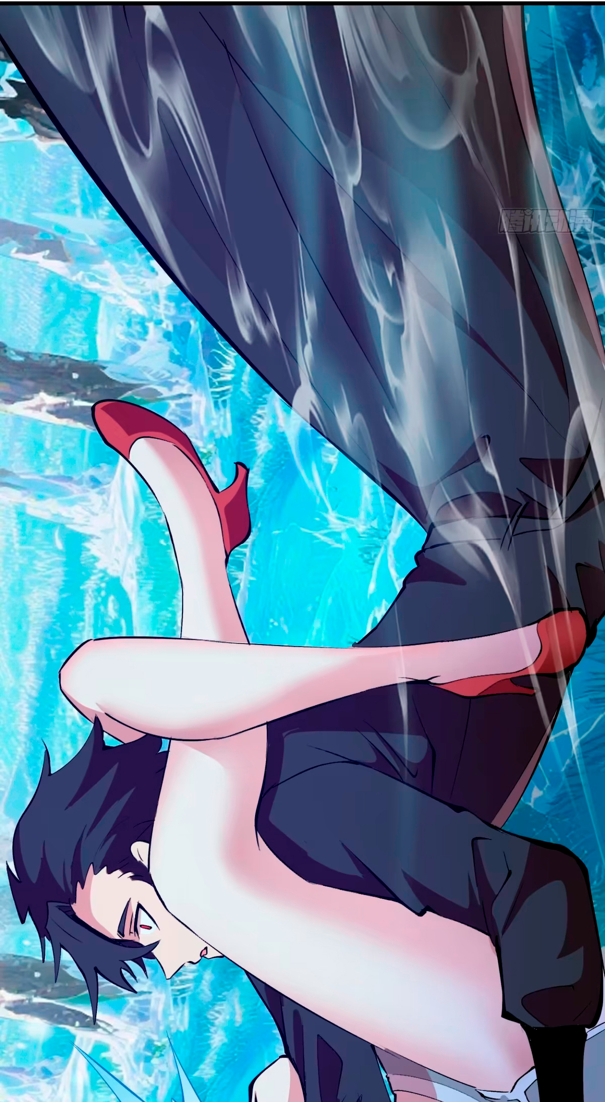 Conquistare el mundo con mi harem Capitulo 57 página 25