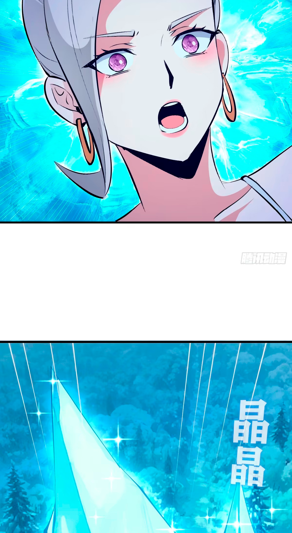 Conquistare el mundo con mi harem Capitulo 57 página 27