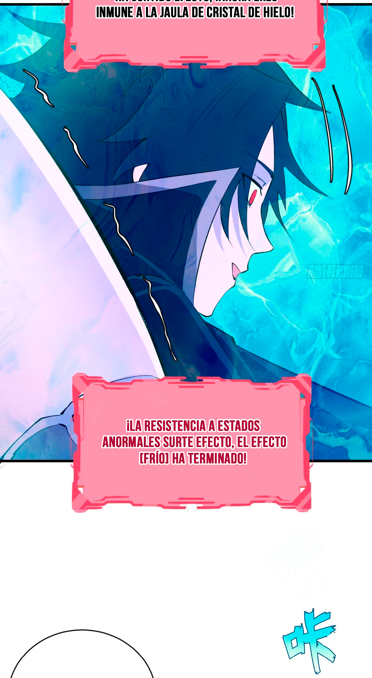 Conquistare el mundo con mi harem Capitulo 57 página 31