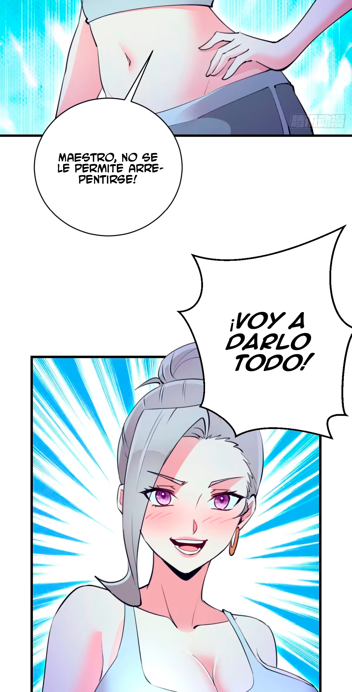 Conquistare el mundo con mi harem Capitulo 57 página 6