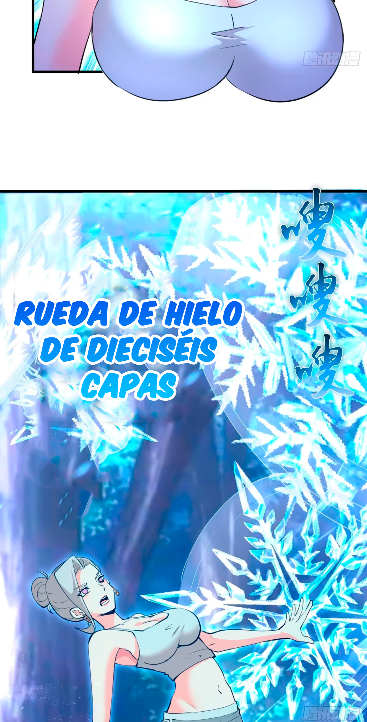 Conquistare el mundo con mi harem Capitulo 57 página 7