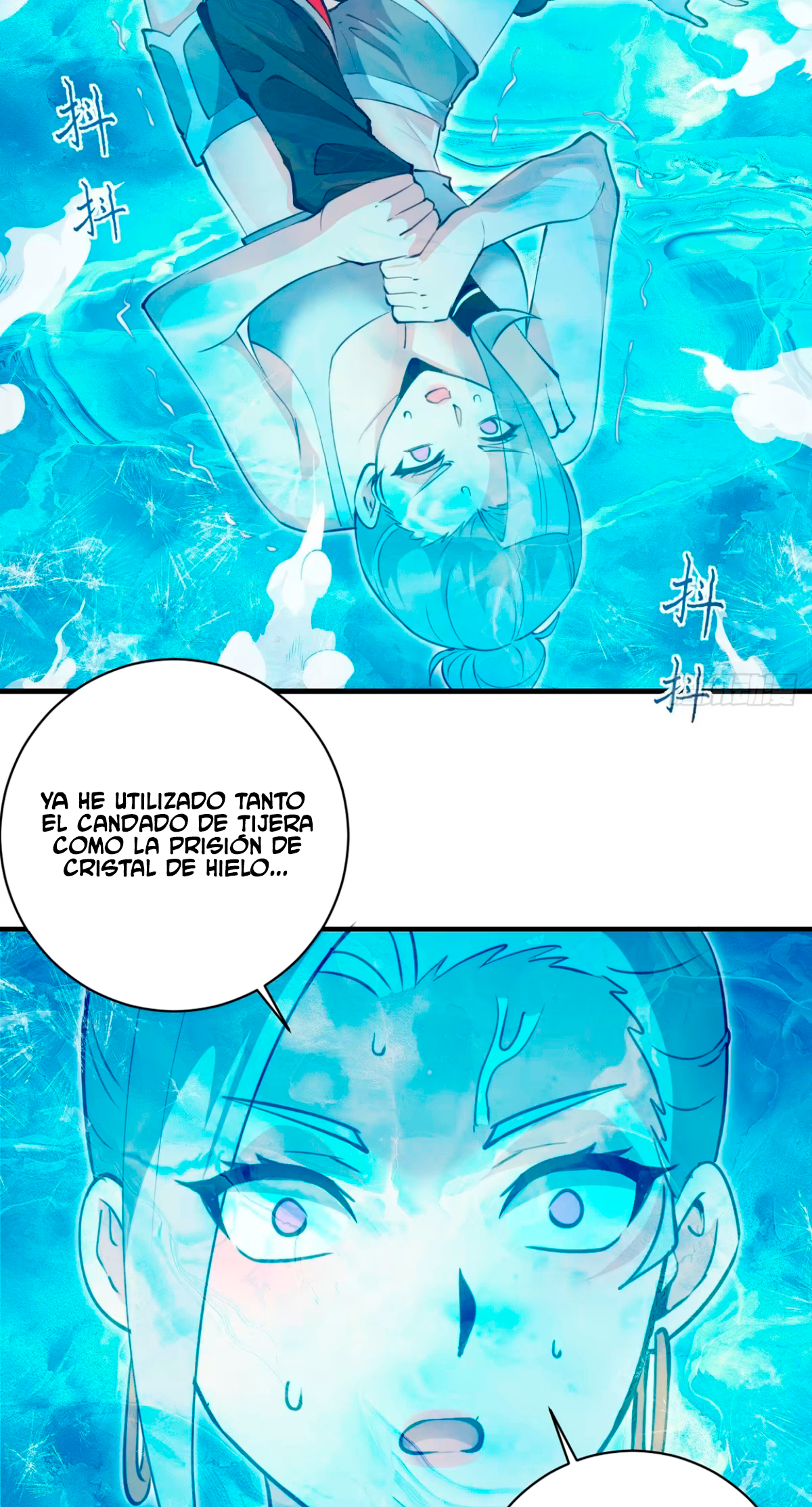 Conquistare el mundo con mi harem Capitulo 58 página 3