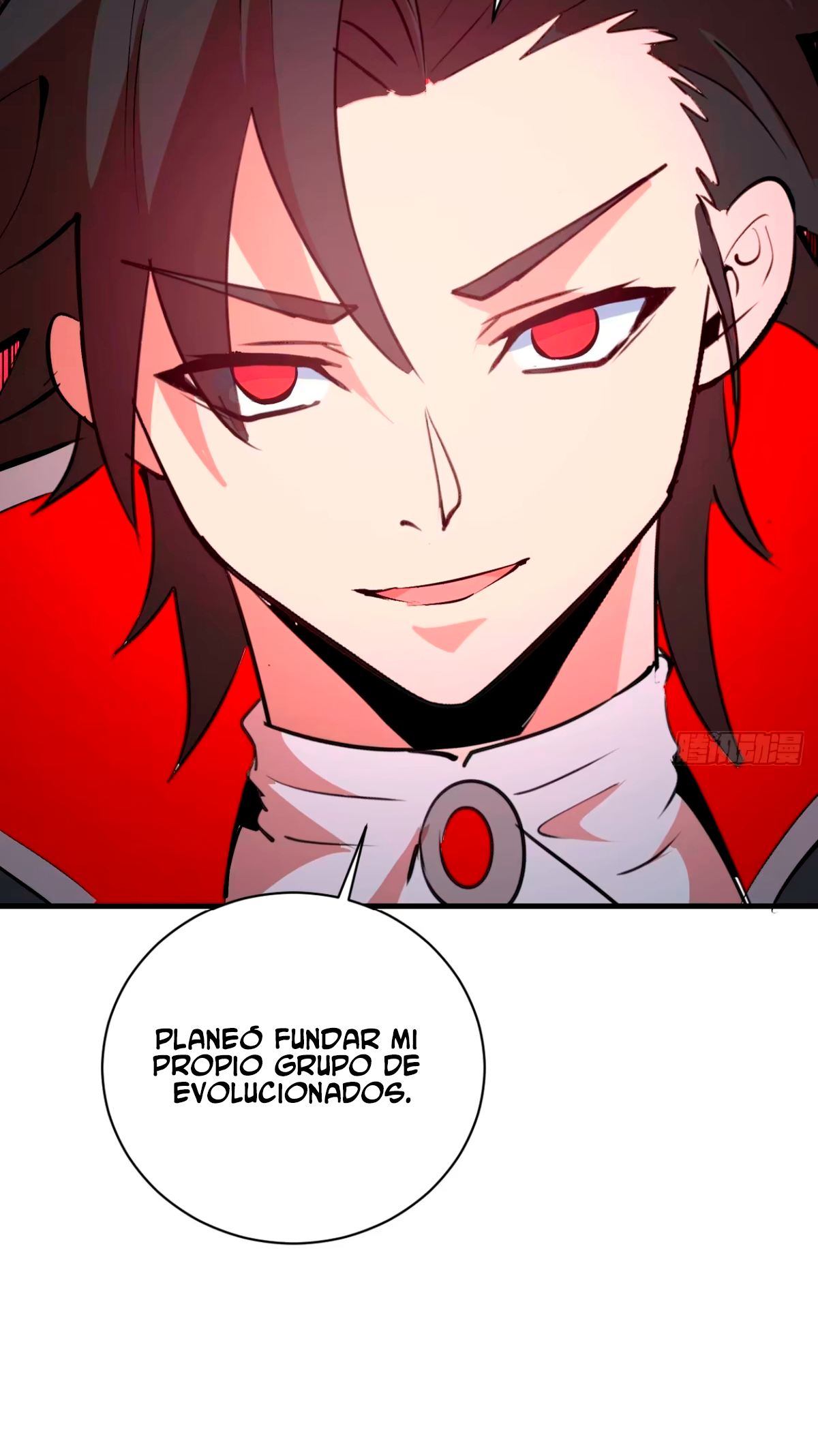 Conquistare el mundo con mi harem Capitulo 58 página 32