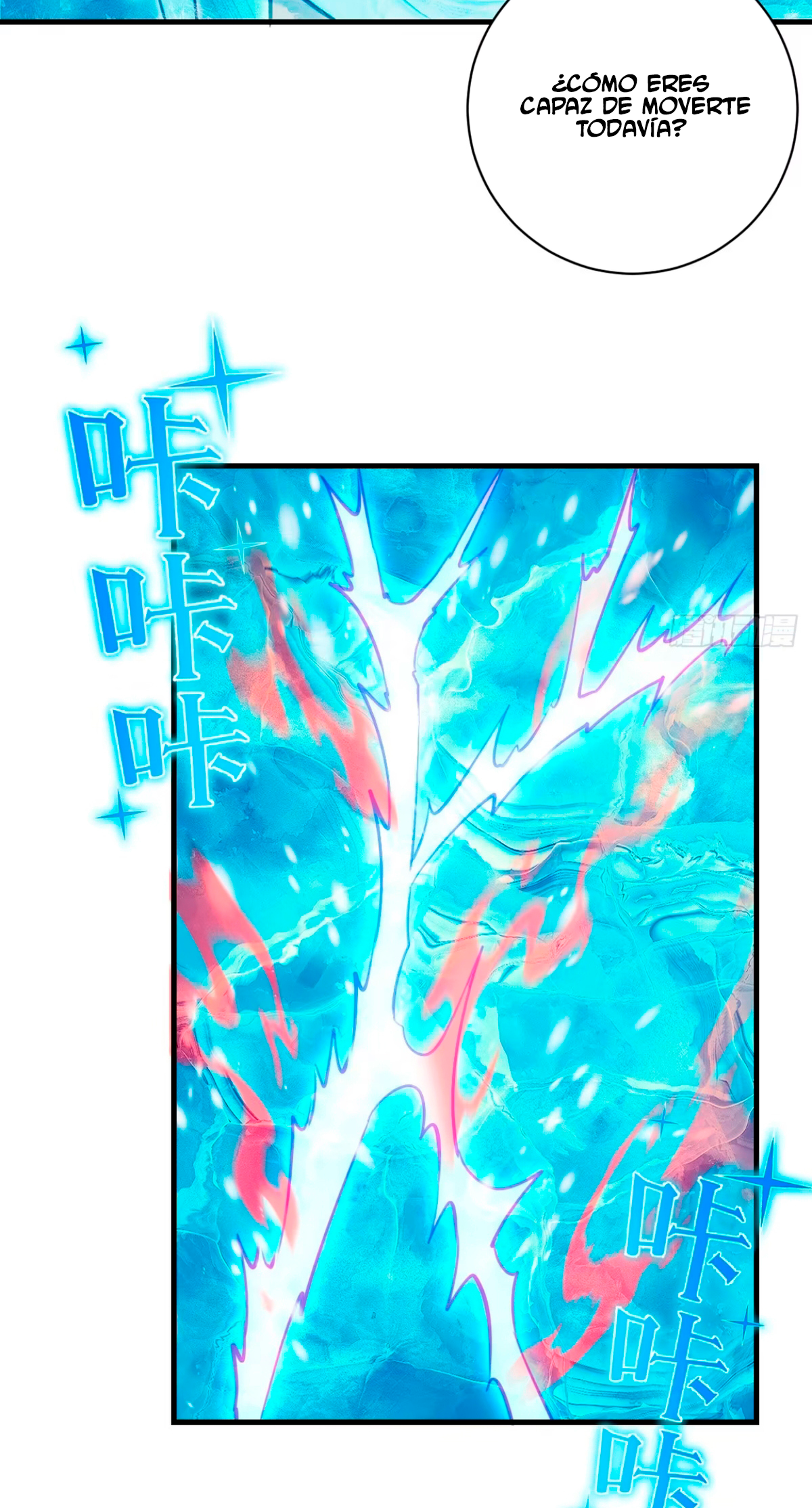 Conquistare el mundo con mi harem Capitulo 58 página 4