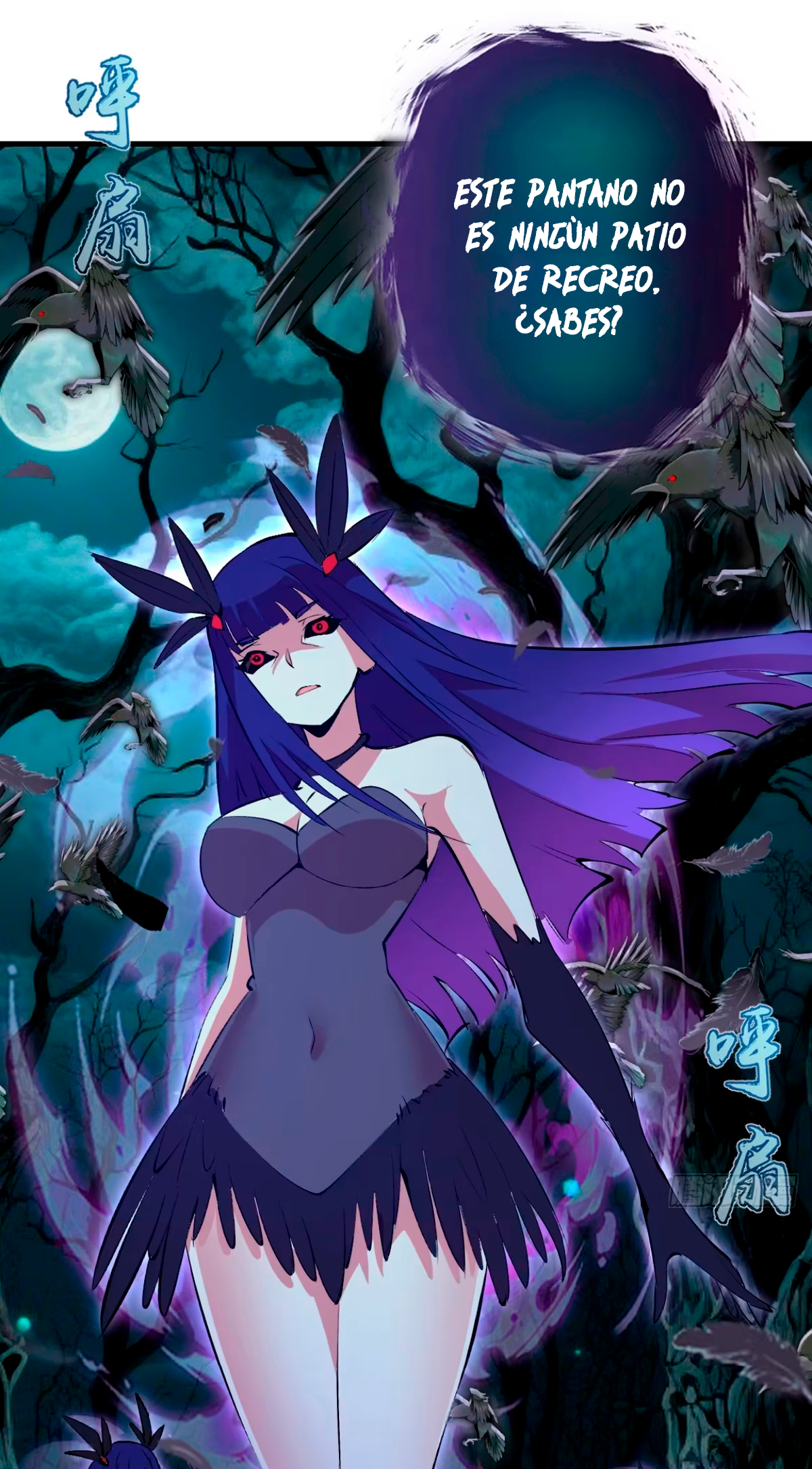 Conquistare el mundo con mi harem Capitulo 60 página 25