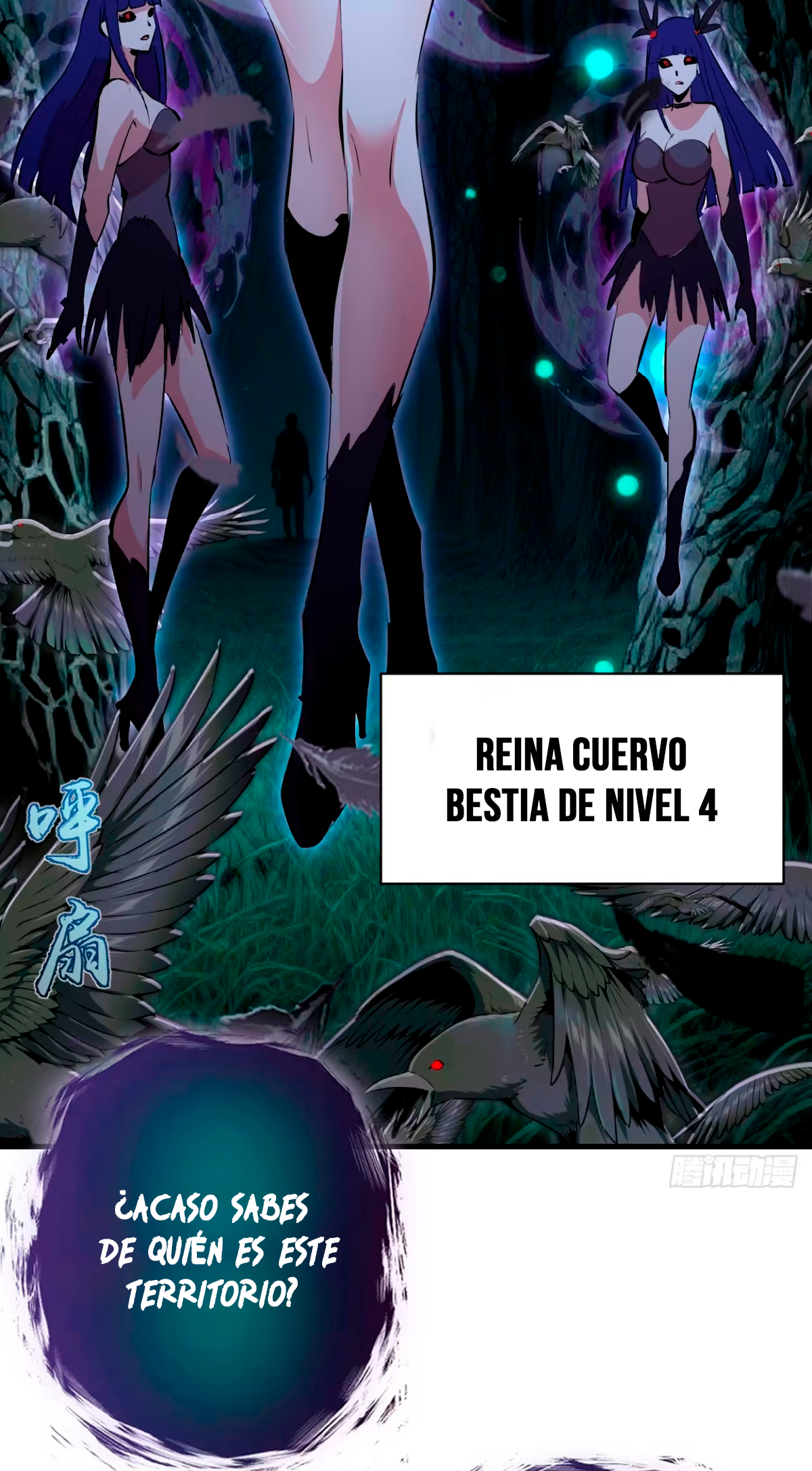 Conquistare el mundo con mi harem Capitulo 60 página 26