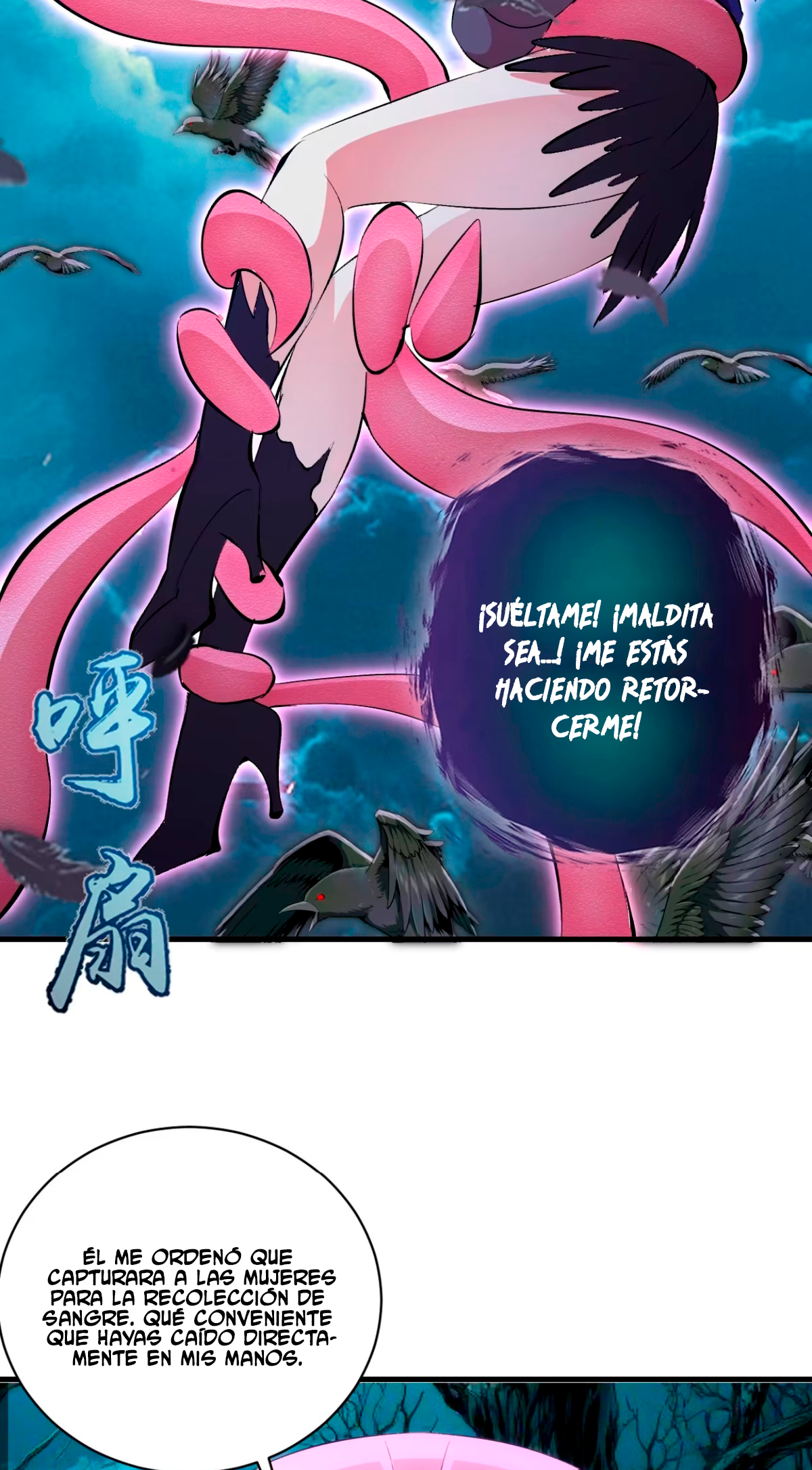 Conquistare el mundo con mi harem Capitulo 60 página 31
