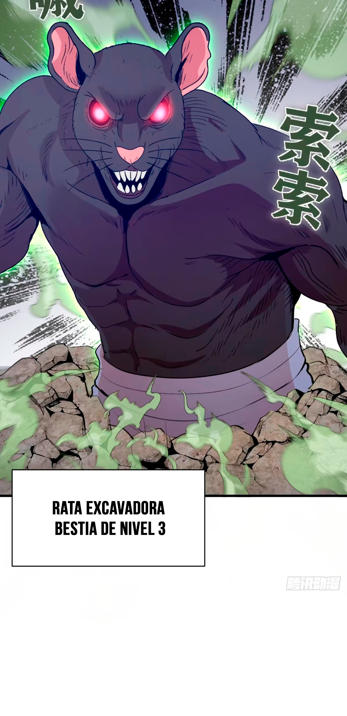 Conquistare el mundo con mi harem Capitulo 61 página 15
