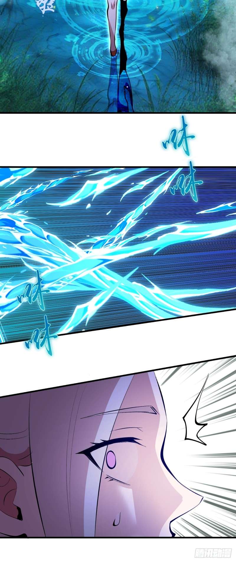 Conquistare el mundo con mi harem Capitulo 63 página 10