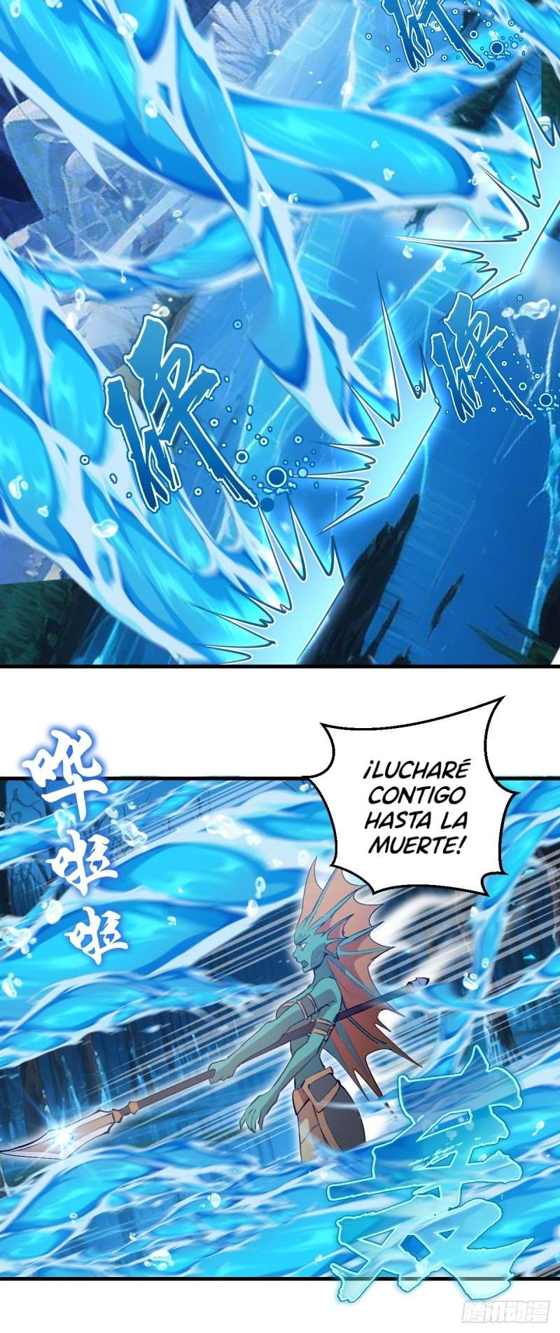 Conquistare el mundo con mi harem Capitulo 64 página 33