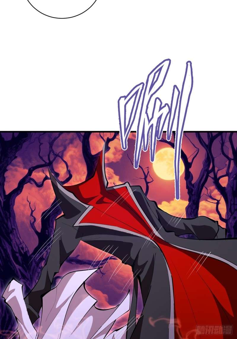 Conquistare el mundo con mi harem Capitulo 66 página 17