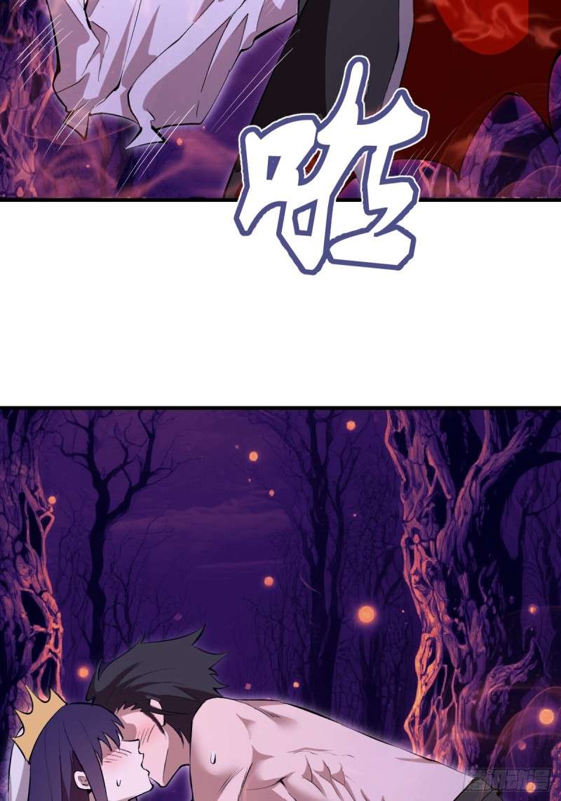 Conquistare el mundo con mi harem Capitulo 66 página 18