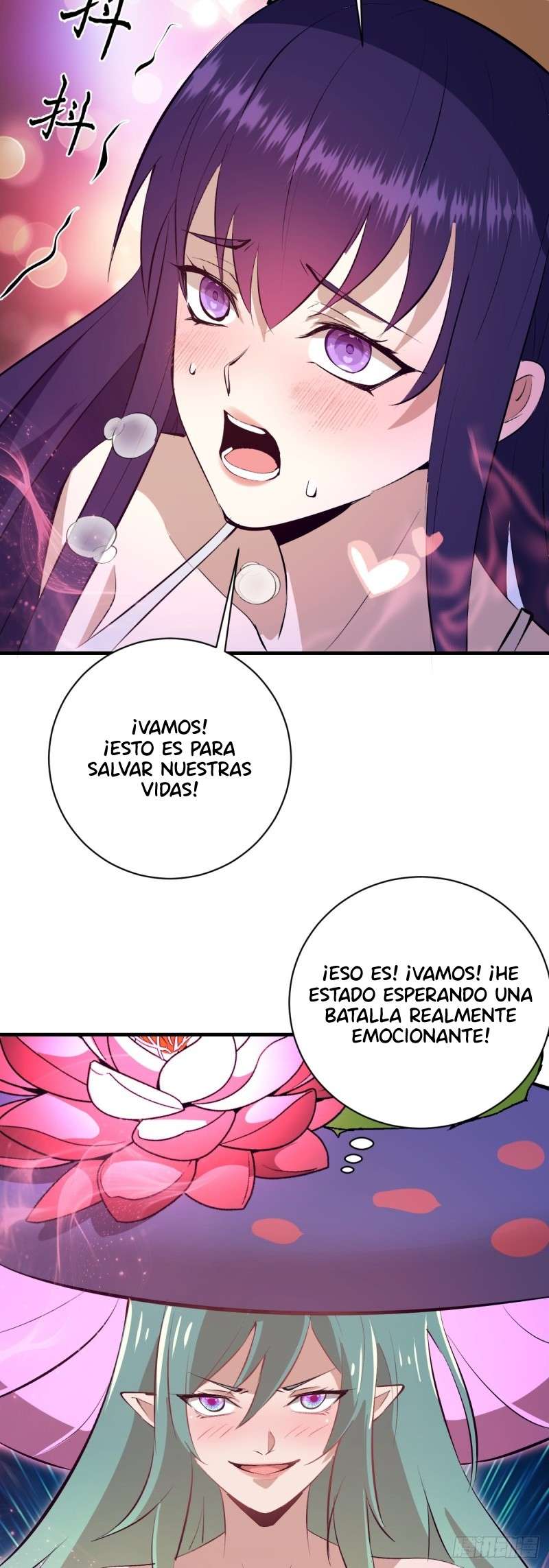 Conquistare el mundo con mi harem Capitulo 66 página 6