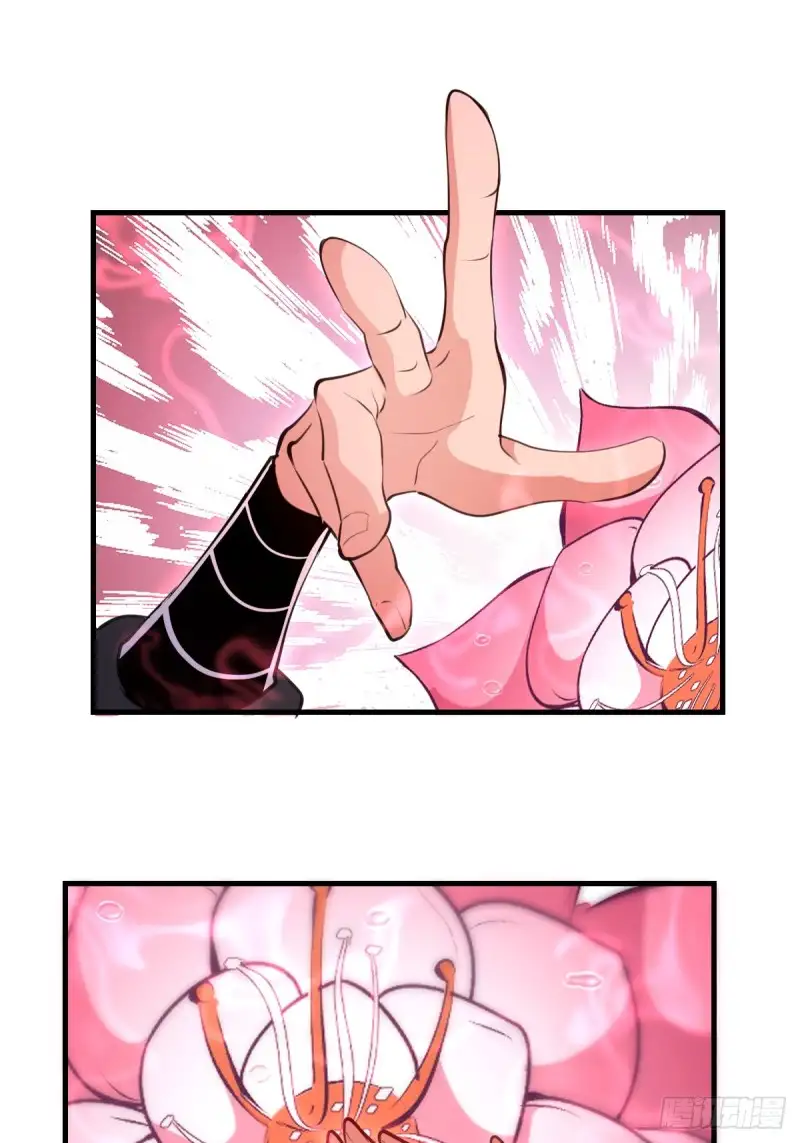 Conquistare el mundo con mi harem Capitulo 67 página 25