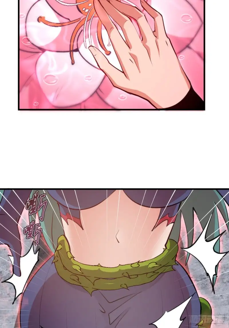 Conquistare el mundo con mi harem Capitulo 67 página 26