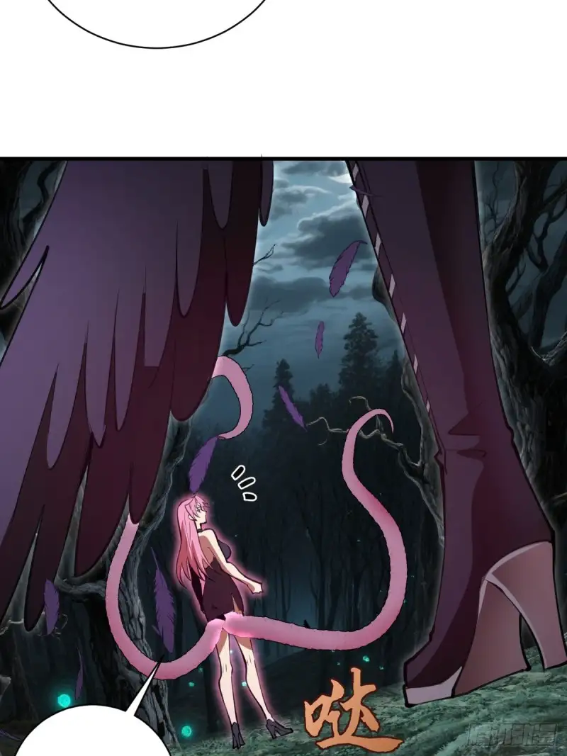 Conquistare el mundo con mi harem Capitulo 69 página 17