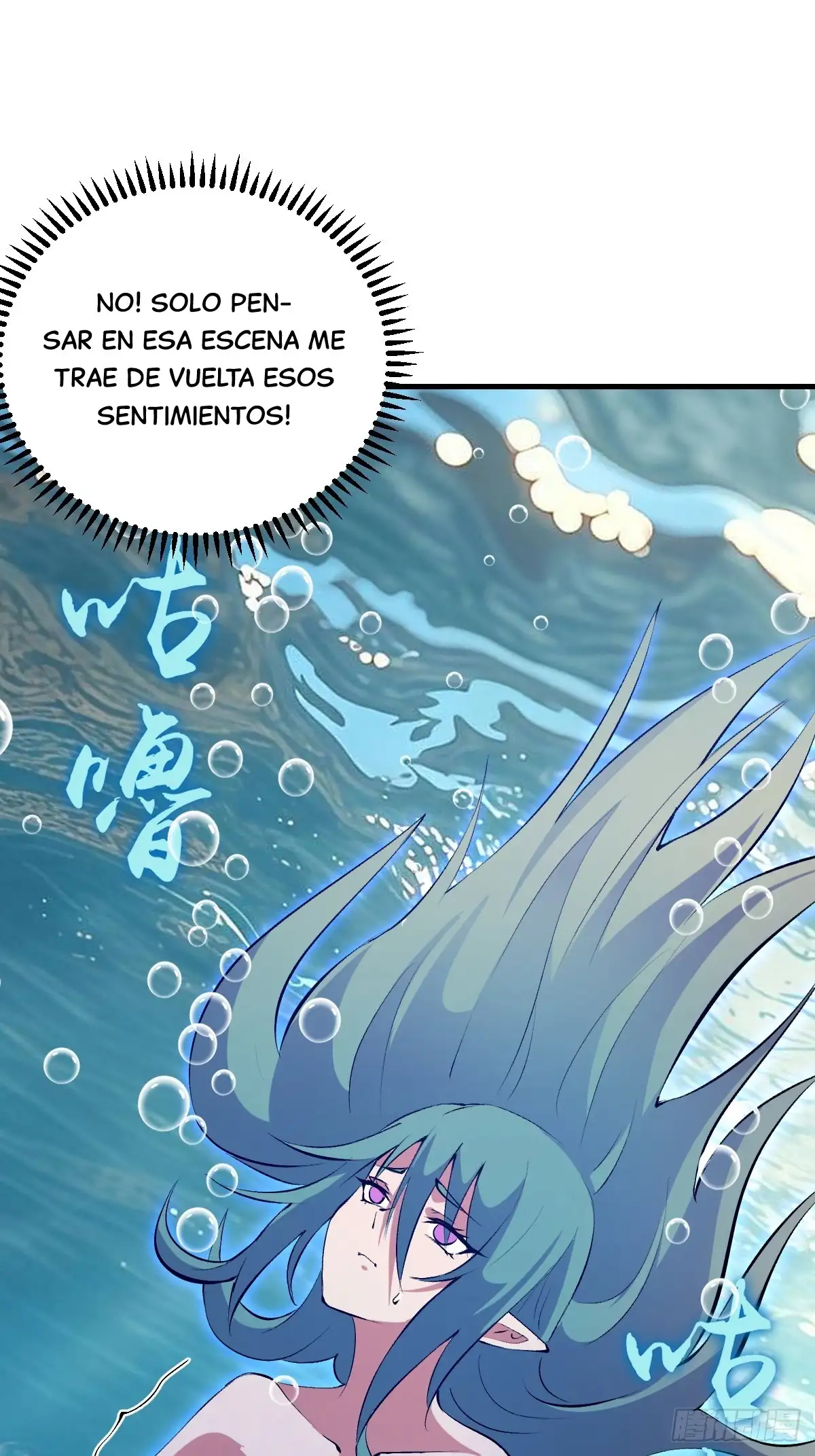 Conquistare el mundo con mi harem Capitulo 70 página 17
