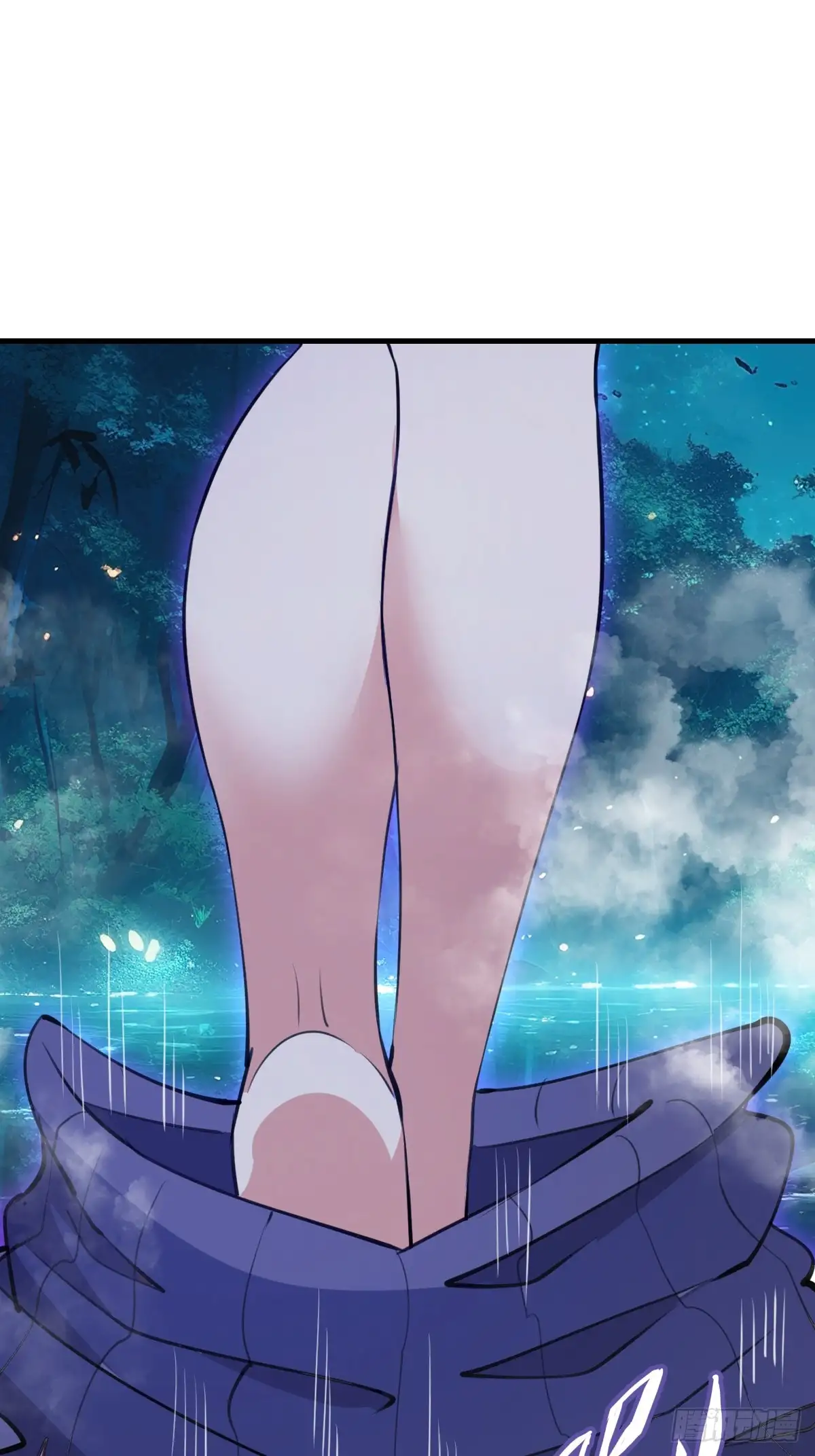 Conquistare el mundo con mi harem Capitulo 70 página 2
