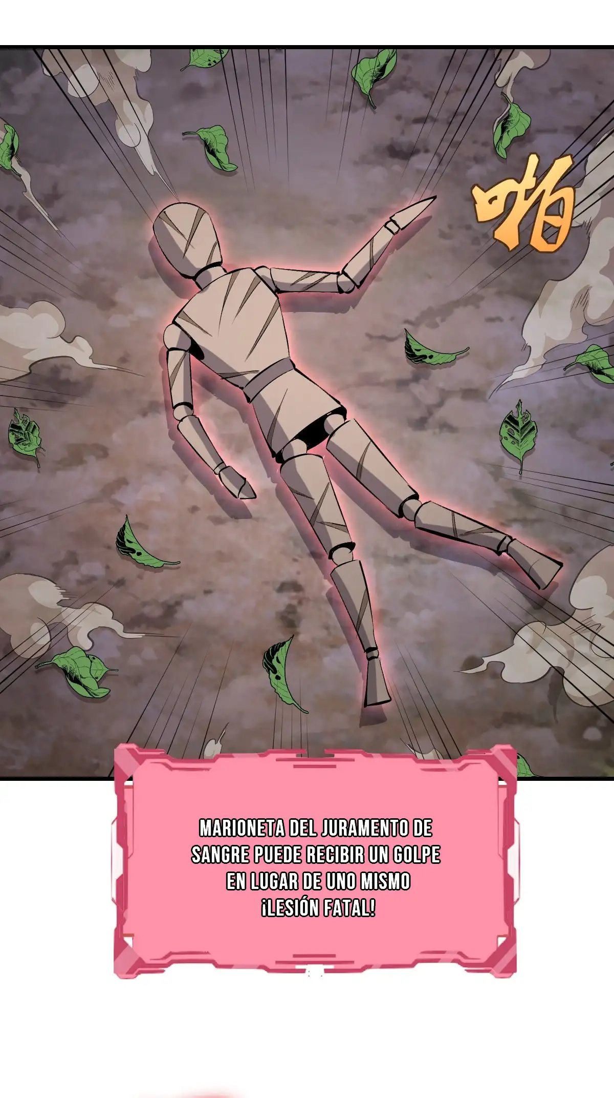 Conquistare el mundo con mi harem Capitulo 71 página 31